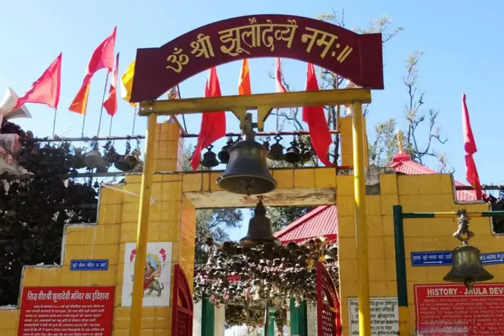 ranikhet-travel-packages-jhula